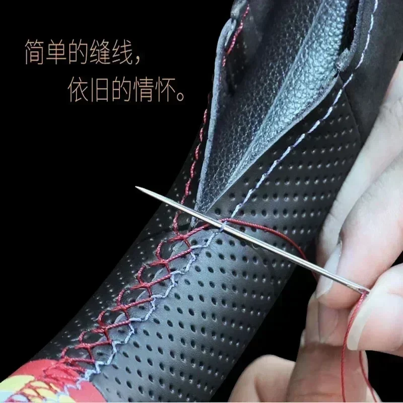 DIY Hand Sewing Steering Wheel Cover for Jetour Traveler T-X T2 Car Decorate Genuine Leather Interior Accessories