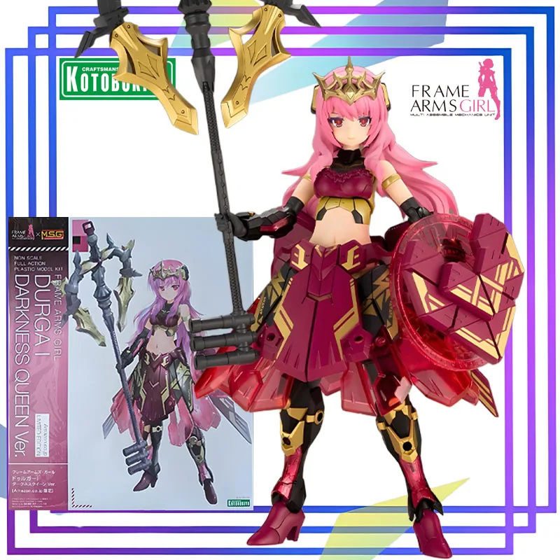 

Kotobukiya Original Frame Arms Girl Series《Durga I Dark Queen》Anime Action Figure Assembly Model Toys Collectible Model