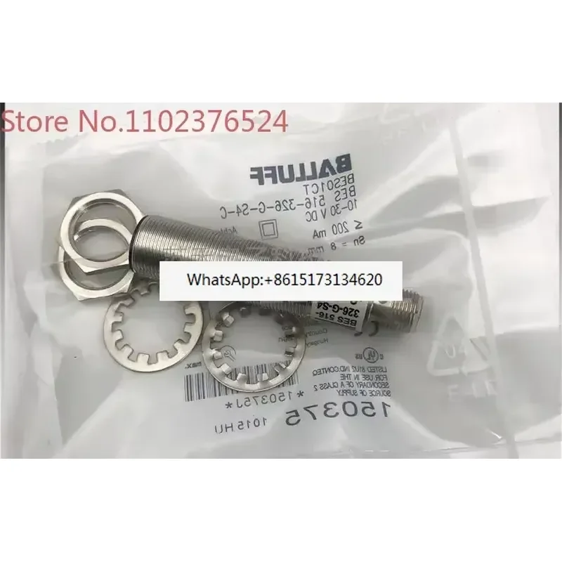 New Proximity Switch BES M12ME-GNX40B-S04G-EEX Intrinsic Safety Explosion-proof 8.2V Sensor