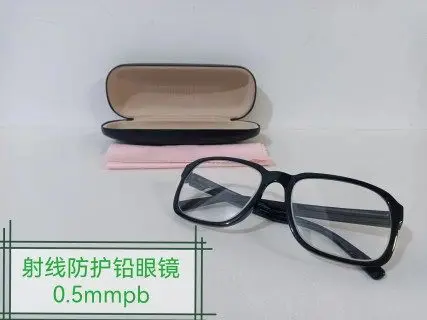

Очки для защиты от излучения, свинцовые очки для интервенционных процедур, защита от рентгеновского и гамма-излучения