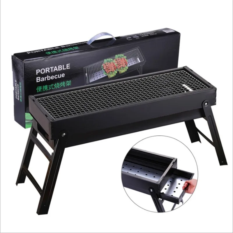Smokeless, foldable, portable, easy-to-clean home BBQ grill