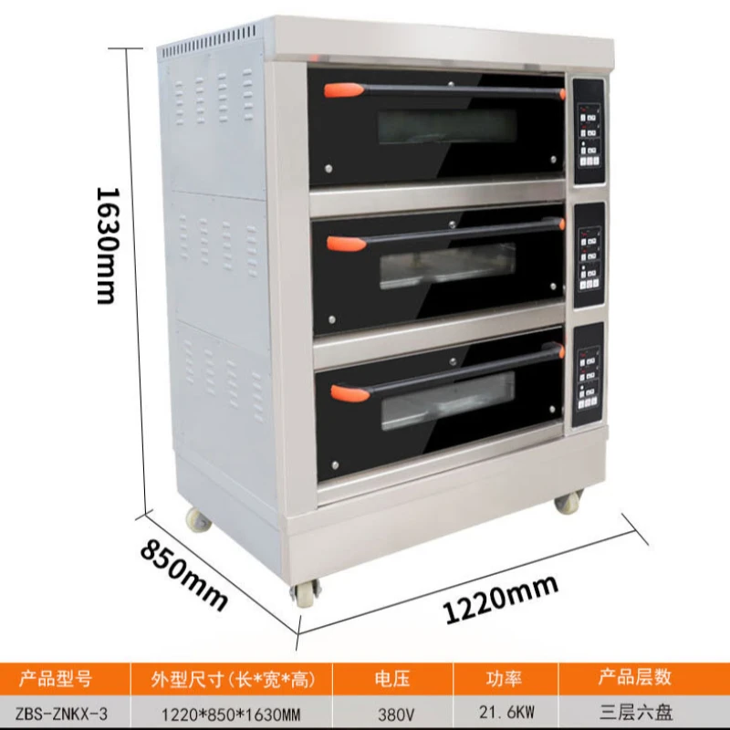 Industrial Commercial Baking Equipment Pizza Oven Wood Fire Bread Cake Baking Bakery Electric Deck Oven