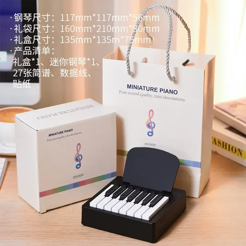 

Mini Piano 2024 Calendar Desktop Ornaments Playable Desk Calendar Peripheral Birthday Gifts Dropshipping