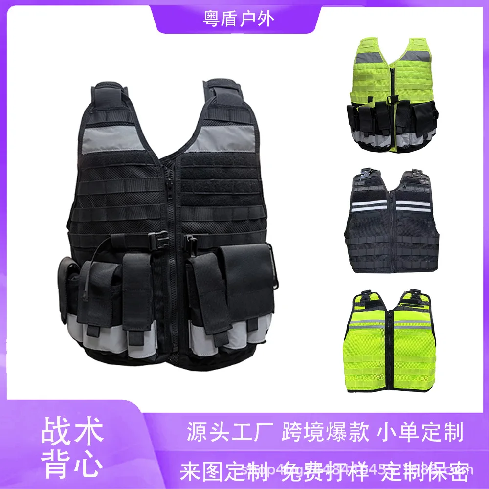 Safety protection anti-puncture suits, traffic road duty reflective vests, night security patrol and security reflective vests