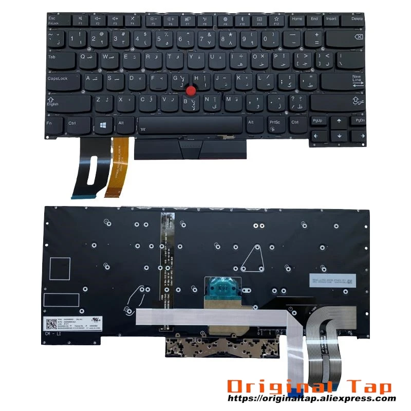 ARA Arabic Backlit Keyboard for Lenovo Thinkpad P1 Gen 3 X1 Extreme 3rd SN20W85537 SN20W85501