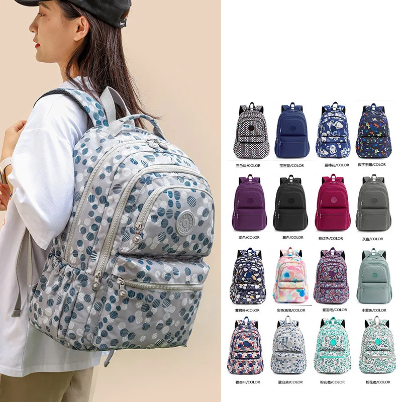 Fashion Women Two-shoulder Bag Casual Commuter Laptop Backpack Large Capacity Student Schoolbag Nylon Waterproof Travel Backpack