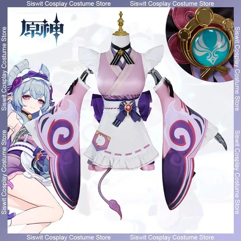 

Game Genshin Impact Yumemizuki Mizuki Cosplay Costume Maid Suit Headwear Prop Wig Full Set Party Anime Carnival Dress Up Uniform