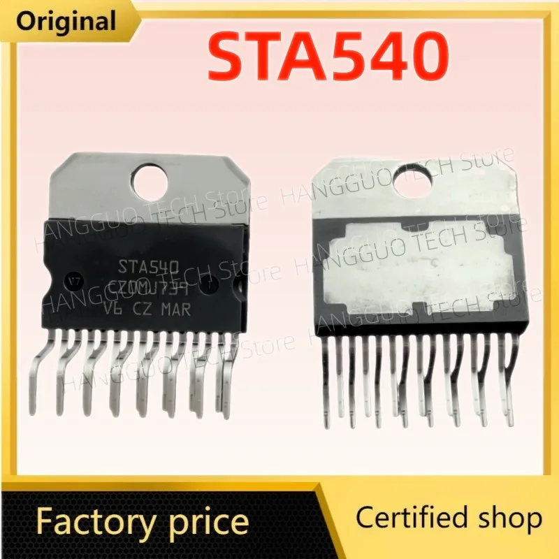 5pcs/Lot Brand New Original STA540 ZIP15 Audio Amplifier IC ZIP-15