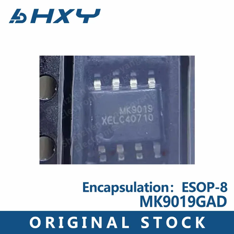 5Pcs~100Pcs/Lot Mk9…