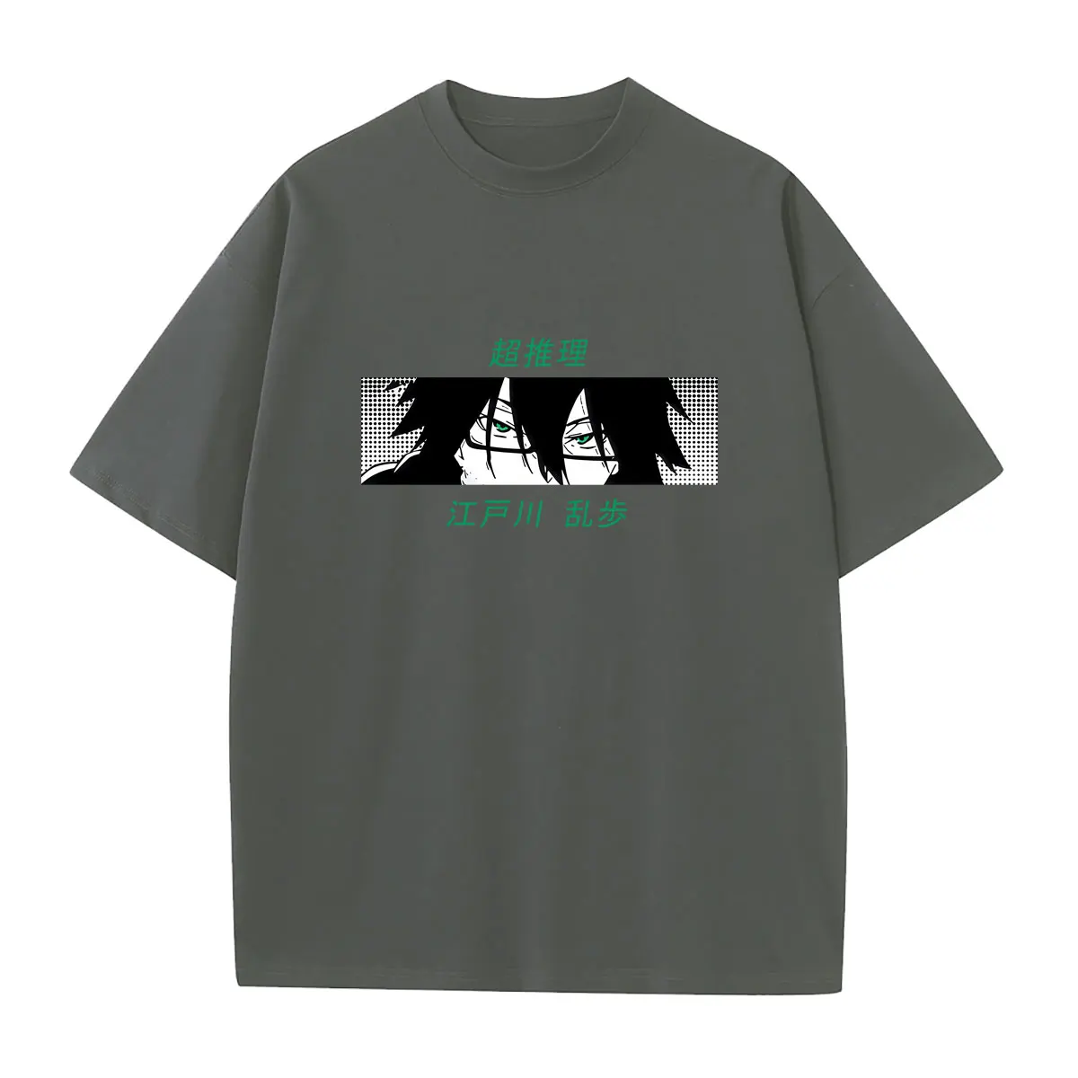 Anime Bungo Stray Dogs Edogawa Rampo Eyes Graphic T Shirts Men Women Casual Oversized Crewneck T-shirt Fashion Streetwears Tops