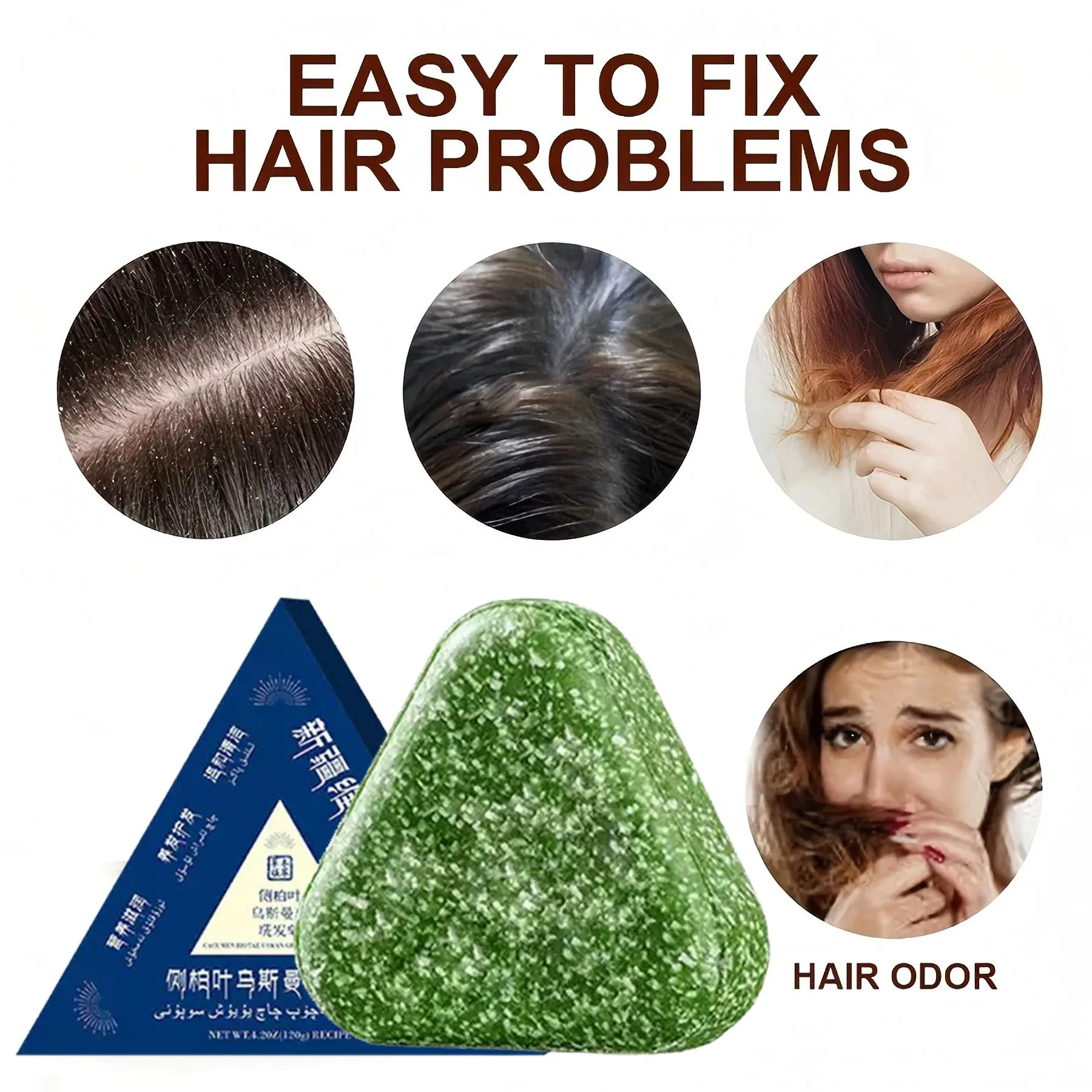

Oil control and dandruff reducing shampoo deeply cleanses the scalp, leaving a long-lasting fragrance