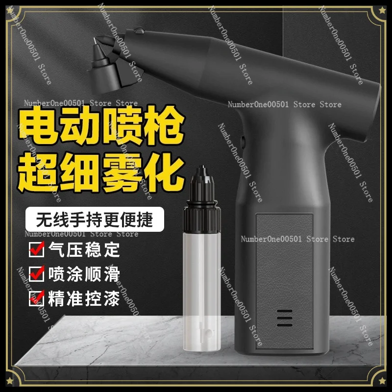 Electric Spray Gun Air Pump Compressor Car Latex Paint Interior Wheel Hub Repair Spray Car Paint Gun