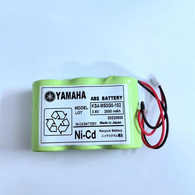 KS4-M53G0-102 3,6 V 2000 mAh robotcontroller NI-CD-batterij