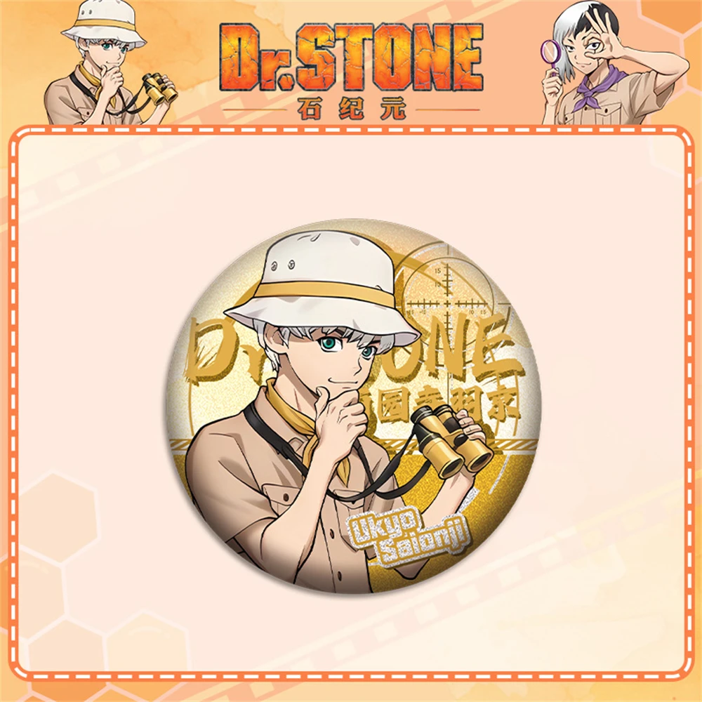 

58mm Anime Dr. Stone Ishigami Senkuu Chrome Shishio Tsukasa Cosplay COSTUME Badge Pin SPTE Tinplate Brooch﻿ Prop Gilf