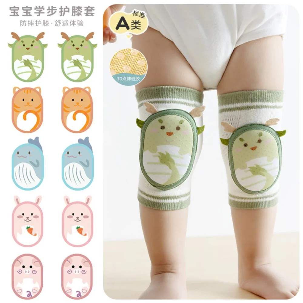 

Baby knee brace sock thin cotton baby knee brace for toddlers sock crawling learning elbow brace adhesive anti-slip anti-fall