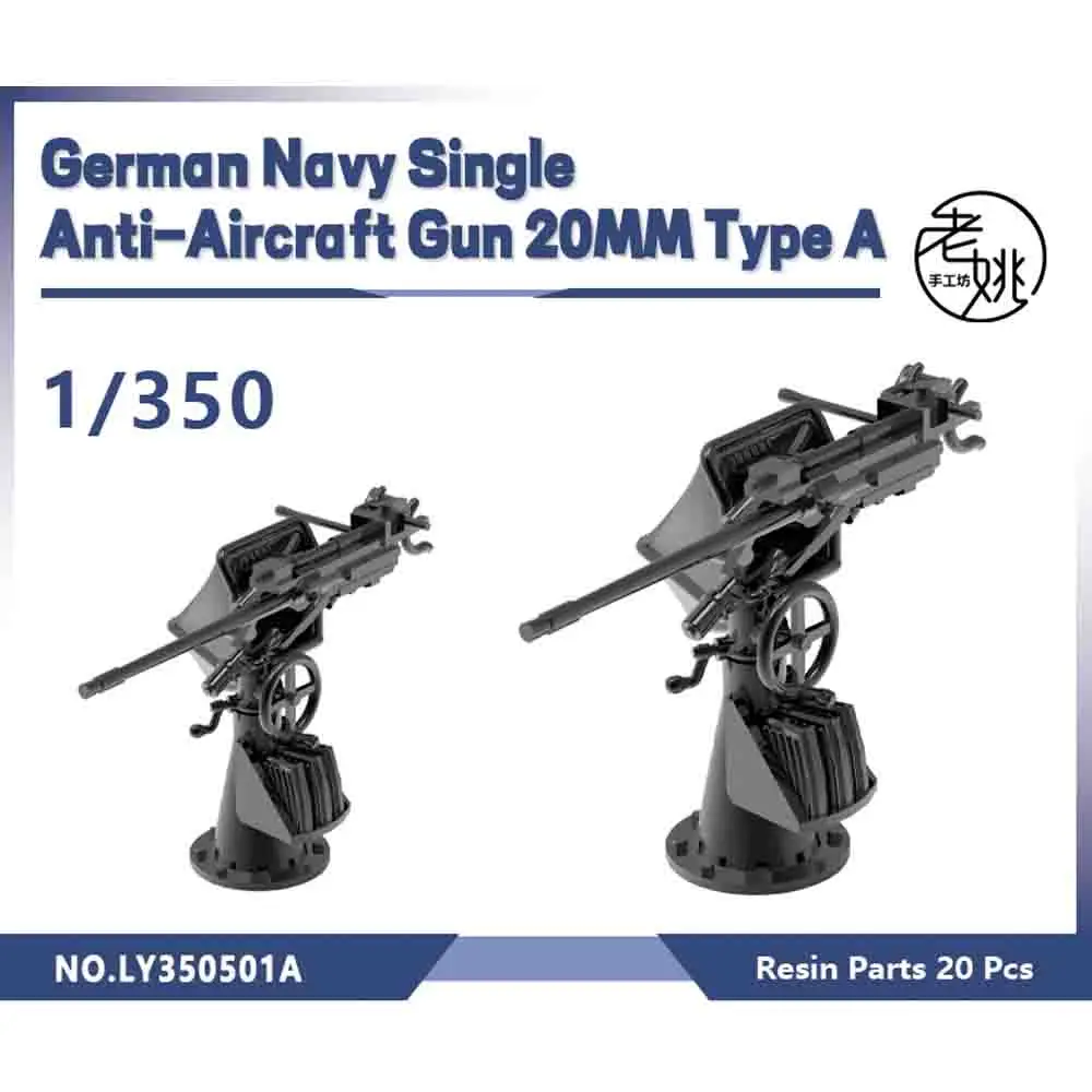 Yao's Studio LY501A 1/350 Model Upgrade Parts German Navy 20mm Single Artillery Air Defense Gun WWII WAR GAMES