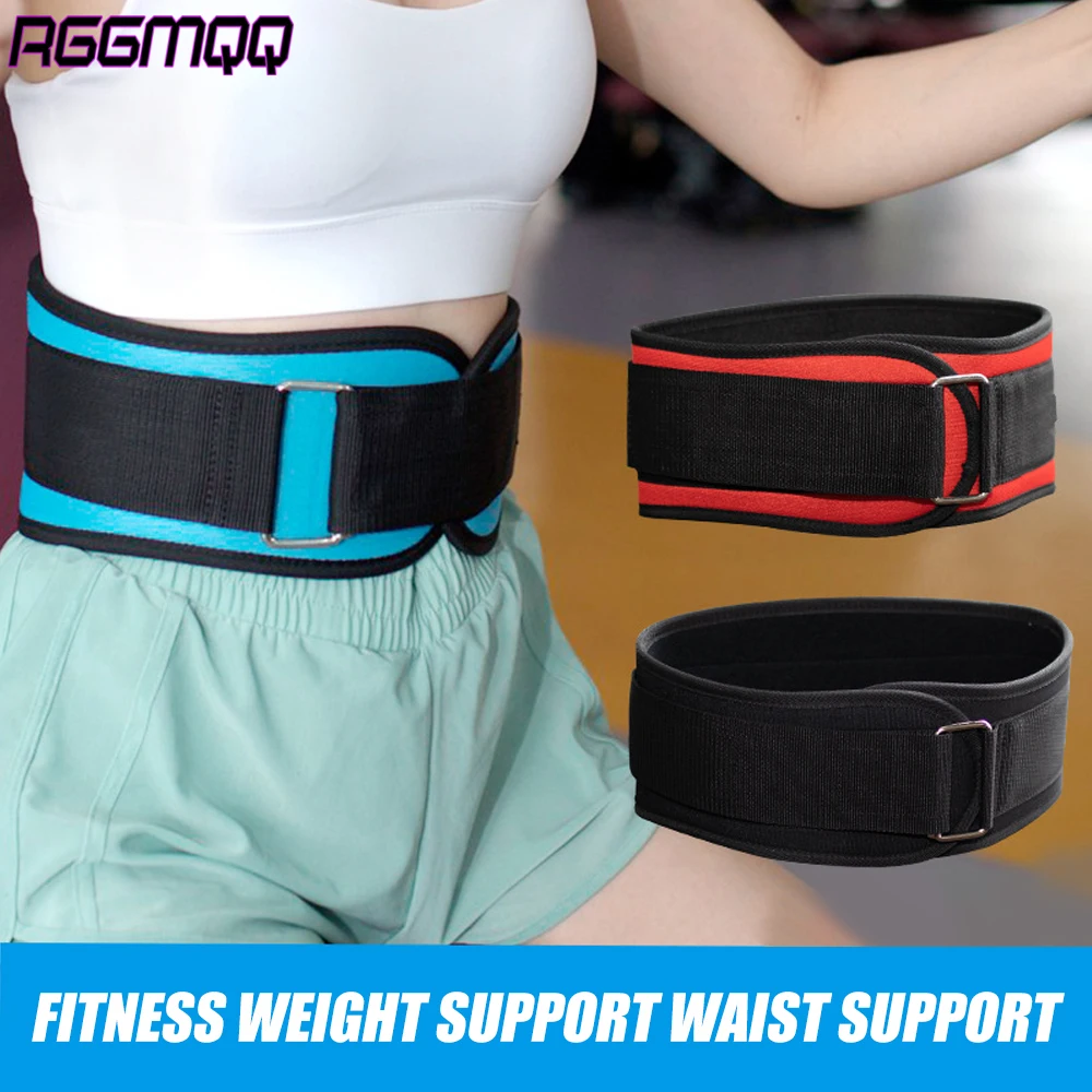 RGGMQQ 1PCS Gewichthebergürtel Power Belt Heavy Duty Wide - Stark, stabilisierende Rückenstütze für Kreuzheben, Kniebeugen, Powerlifting