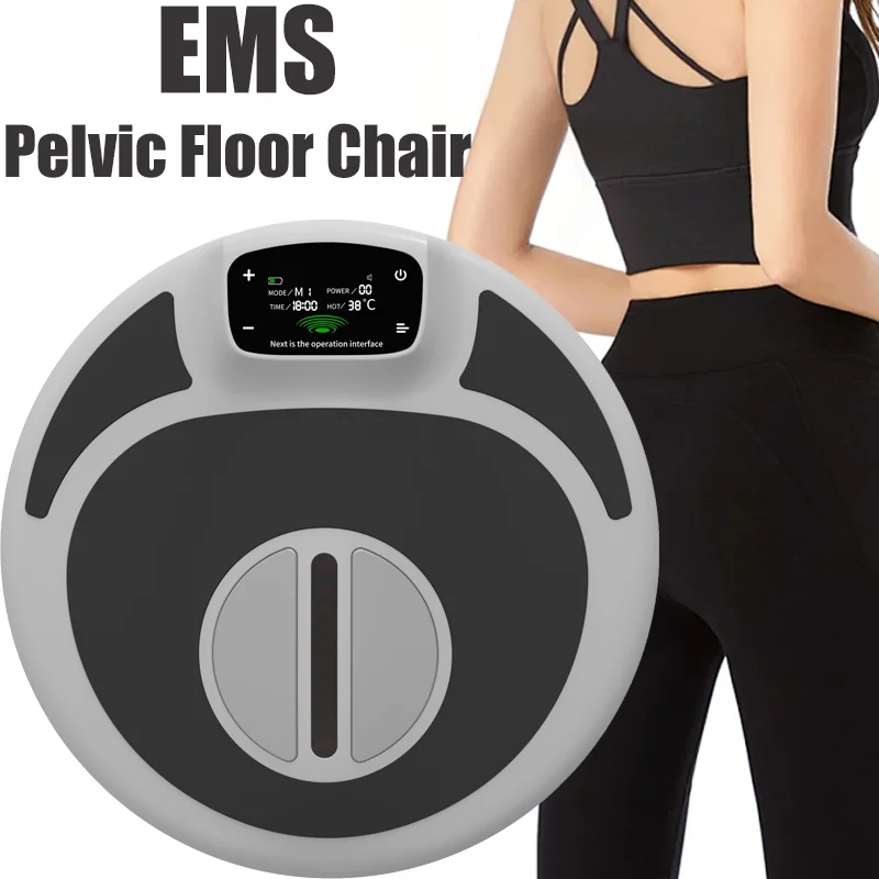 

Hot Selling Portable Ems Pelvic Floor Chair Muscle Stimulator Kegel Exercise Postpartum Incontinence Repair Butt Lifting