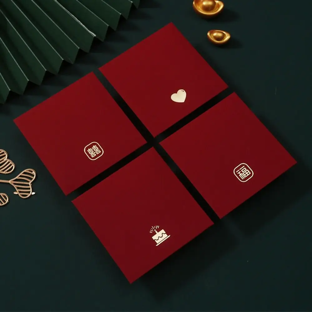 

6pcs Traditional Chinese Red Envelope Festive Classical Money Bag Hongbao Lucky Money Pocket Birthday Wedding Gifts