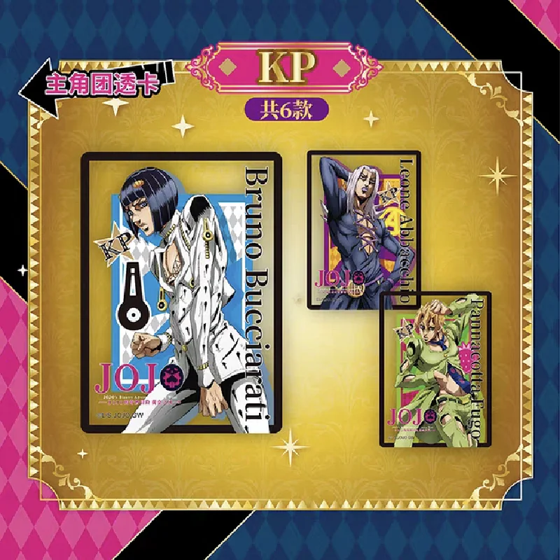 KABAO 애니메이션 조조 카드 기묘한 모험 Kujo Jotaro Kakyoin Noriaki SSP 캐릭터 컬렉션 카드 어린이 크리스마스 선물 완구