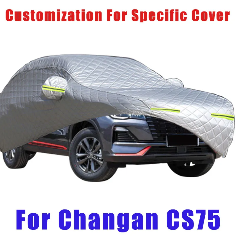 

For Changan CS75 Hail prevention cover auto rain protection, scratch protection, paint peeling protection, car Snow prevention