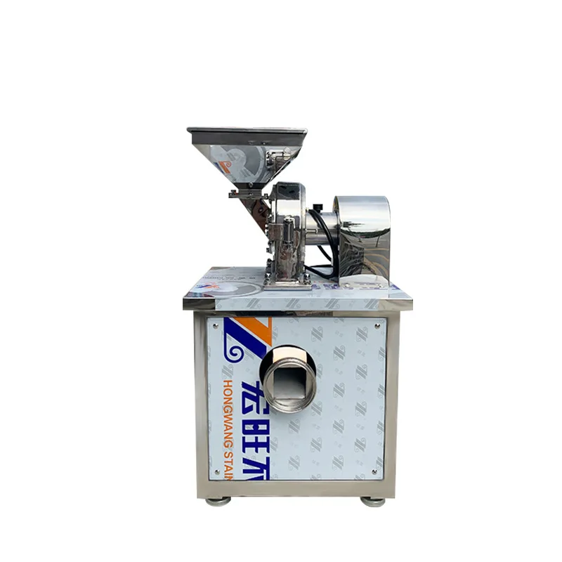 Large Capacity Industrial Coffee Grinder with Big Hopper New Condition Stainless Steel