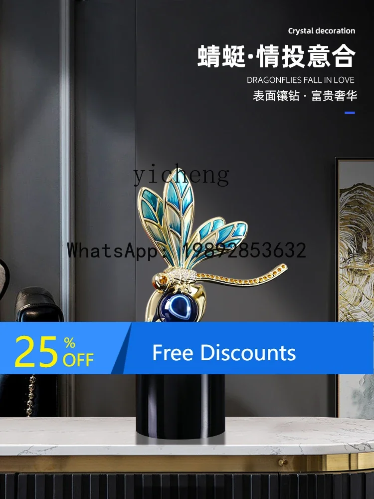 W7-high-end light luxury enamel decorative dragonfly ornament living room high-end jewelry wine cabinet creative craftsmanship