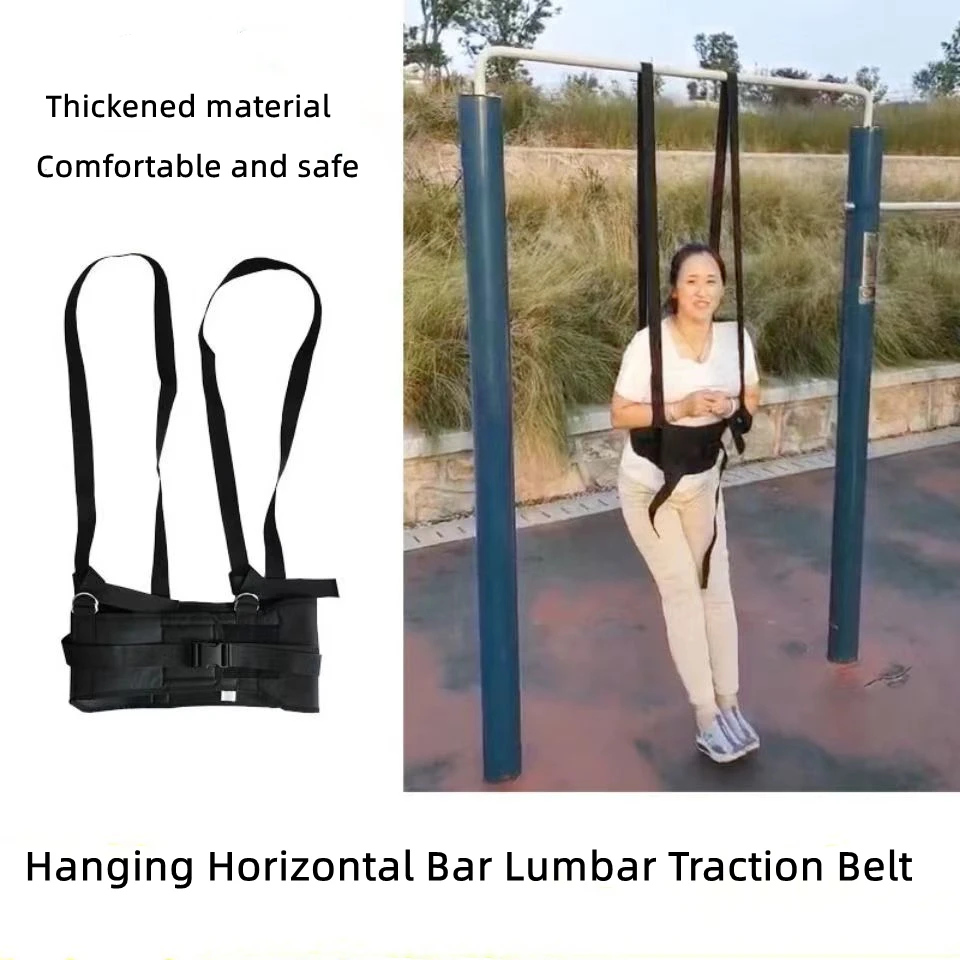 Lumbar Tracion Belt Sling Hanging Horizontal Bar Waist Tensioner Stretcher Lumbar Disc Spine Herniation Rehabilitation Strap