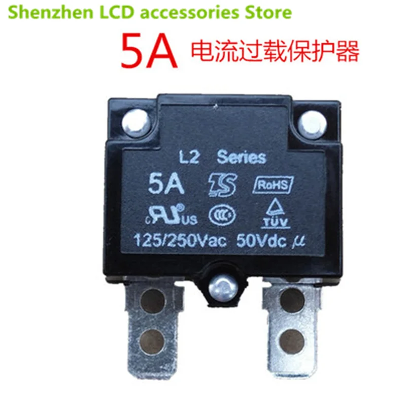 FOR Child electric vehicle relay vehicle electric toy current overload protector child car fuse 20A 13A 10A 7A 5A