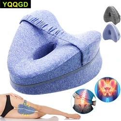 Body Memory Cotton Leg Pillow Home Foam Pillow Sleeping Orthopedic Sciatica Back Hip Joint for Pain Relief Thigh Leg Pad Cushion