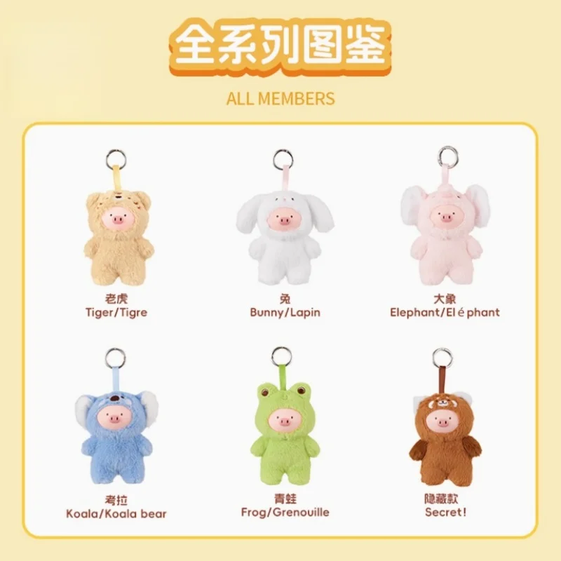 Original Genuine Kawaii Anime Mini Family Series Gigi Pig Blind Box Interesting Present Sweetness Gift Pendant Blind Boxes