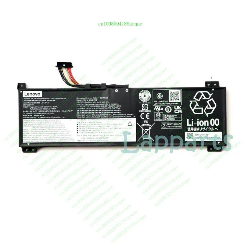 

New L21C3PC0 L21M3PC0 OEM Battery for Lenovo IdeaPad Gaming 3 15IAH7 15"% Test"