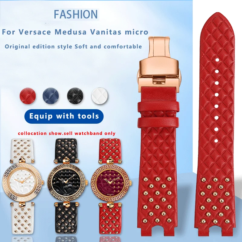 Para versace medusa vanitas micro côncavo-convexo pulseira de relógio de couro genuíno ms branco vermelho preto moda rebite derme pulseira