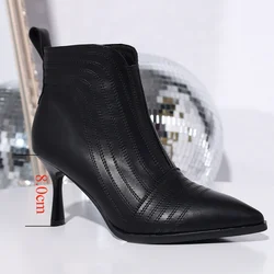 Women's Fashionable Women's Shoes Pointed Toe Stiletto Heel Slip-On Short Boots