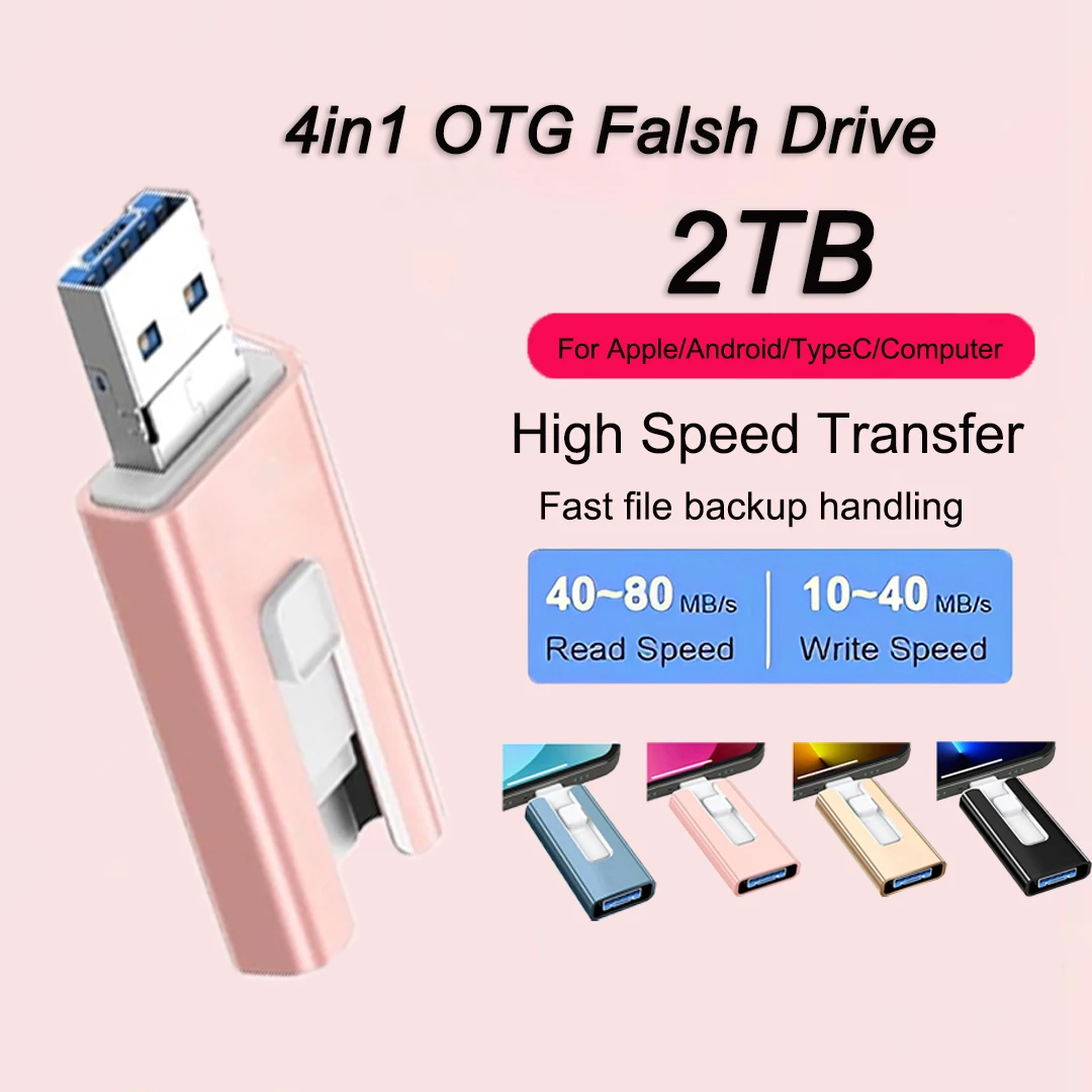 4in1 OTG 플래시 드라이브 512GB (아이폰용) USB 3.0 플래시 드라이브 2TB 1TB 안드로이드 TYPE-C 펜 드라이브 모바일 마이크로 USB 메모리 스틱 드라이브