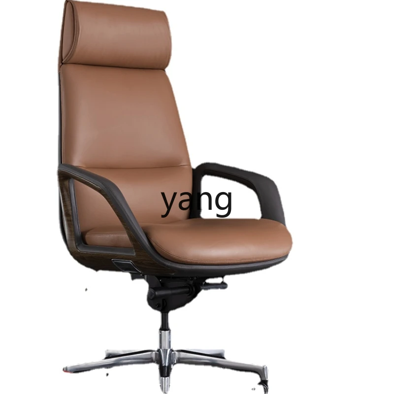 

CX Light Luxury Leather Boss Office Comfortable Study Computer Chair High-End President Swivel Chair