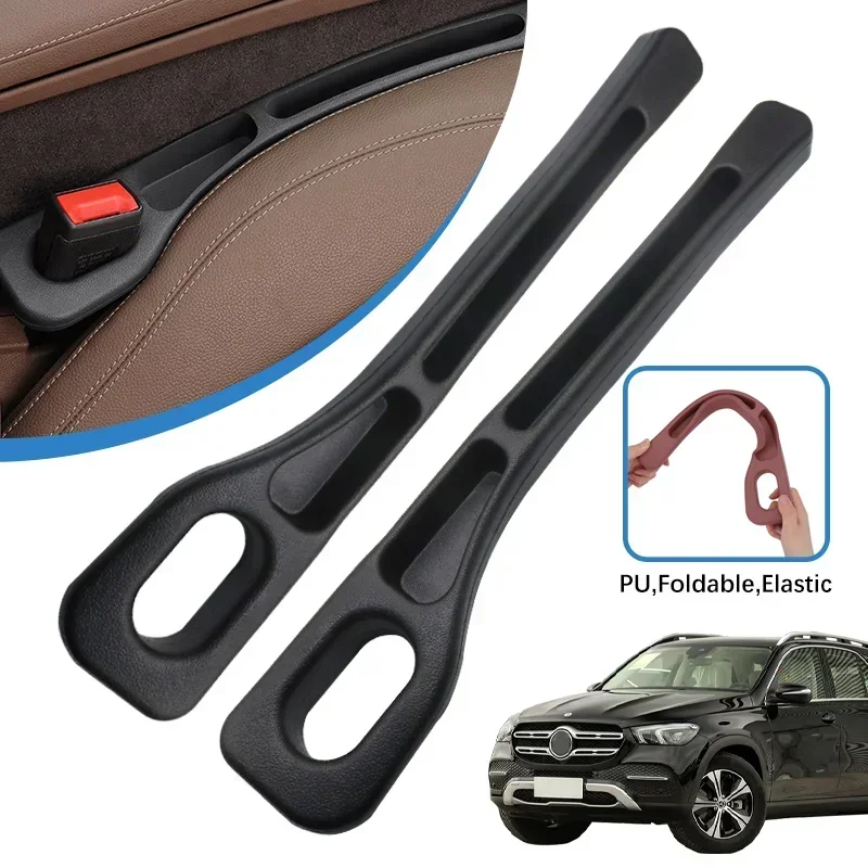 2PCS Car Seat Gap Filling Plug Cushion Side Seam Leak Proof Strip For Mercedes Benz GLE W166 Auto Accessories