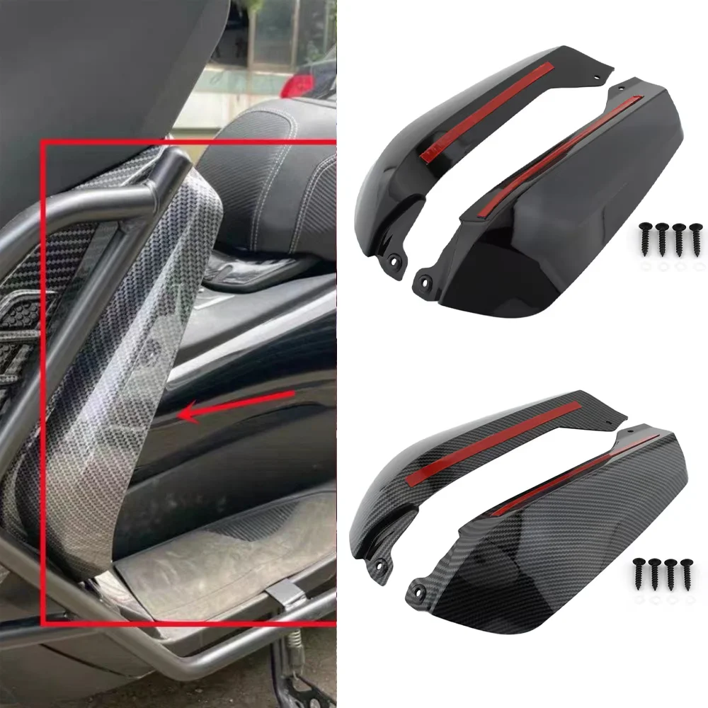 

For YAMAHA NMAX 155 NMAX155 2020-2025 Front Legshield Leg Guard Wind Deflector Side Leg Protector Windshield Cover