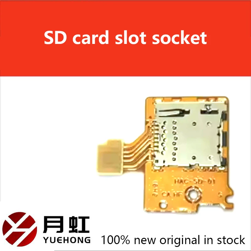 1/2/5PCS Original S… - image