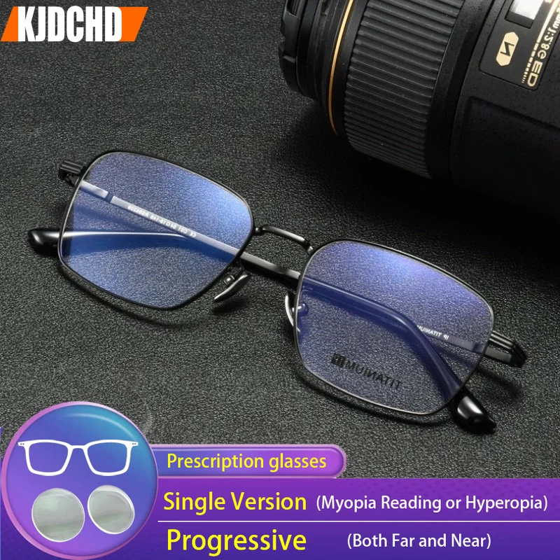KJDCHD Lightweight Business Titanium Prescription Glasses Anti Blue Light Rectangle Myopia Glasses Progressive Reading Eyewear
