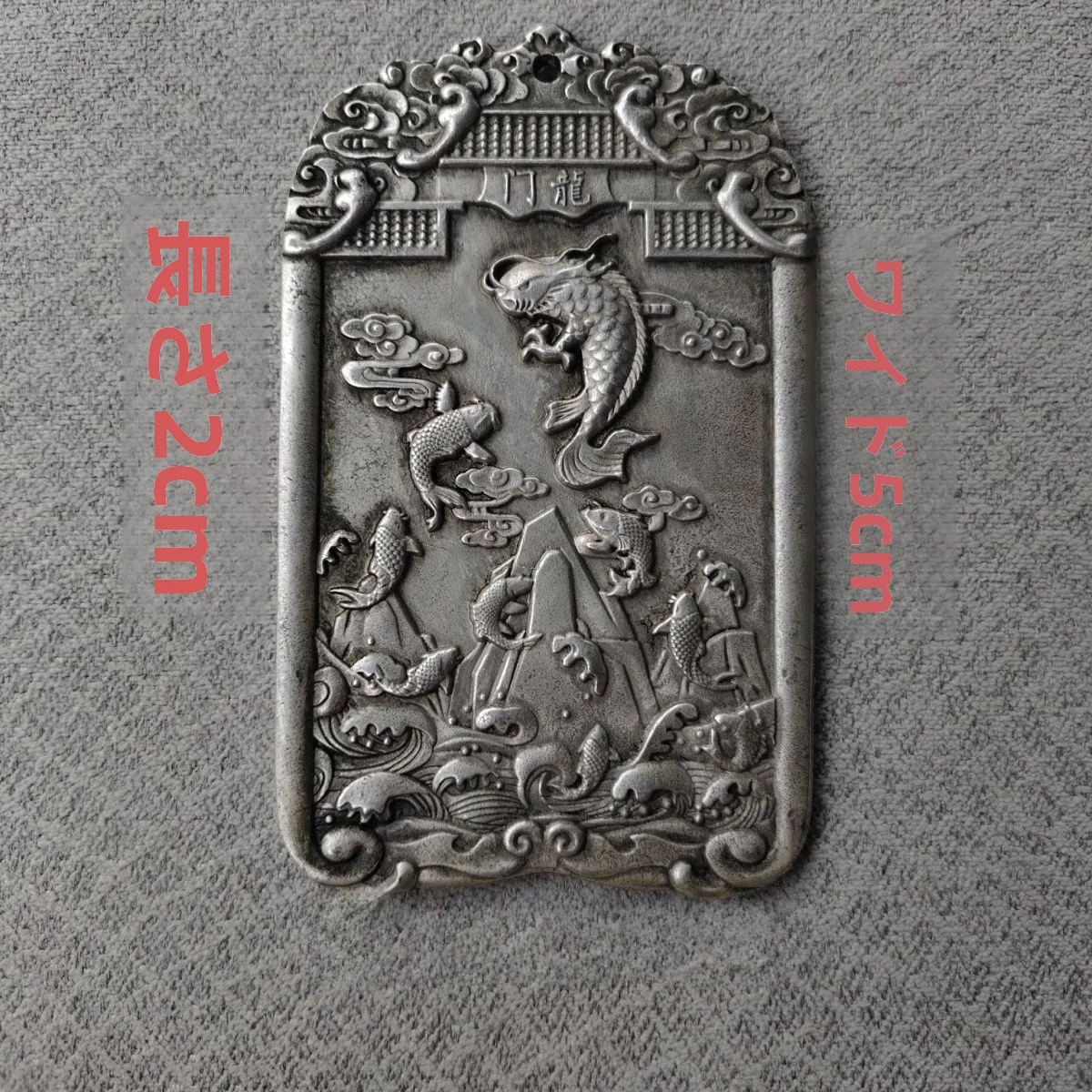 ciondolo-da-cintura-di-alta-gamma-con-simulazione-antica-del-simbolo-del-guan-gong-imperatore-fi-lea-sopra-il-portale-del-drago-ornamento-portafortuna