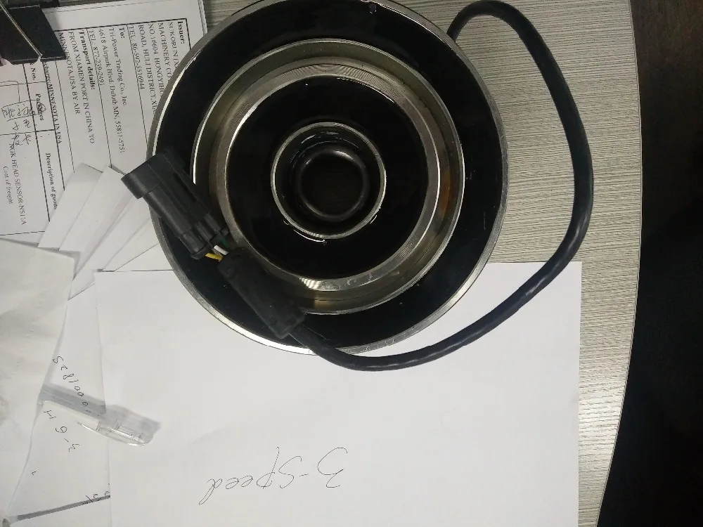 Electromagnetic Clutch Angle Drive (Three-speed) 213700140