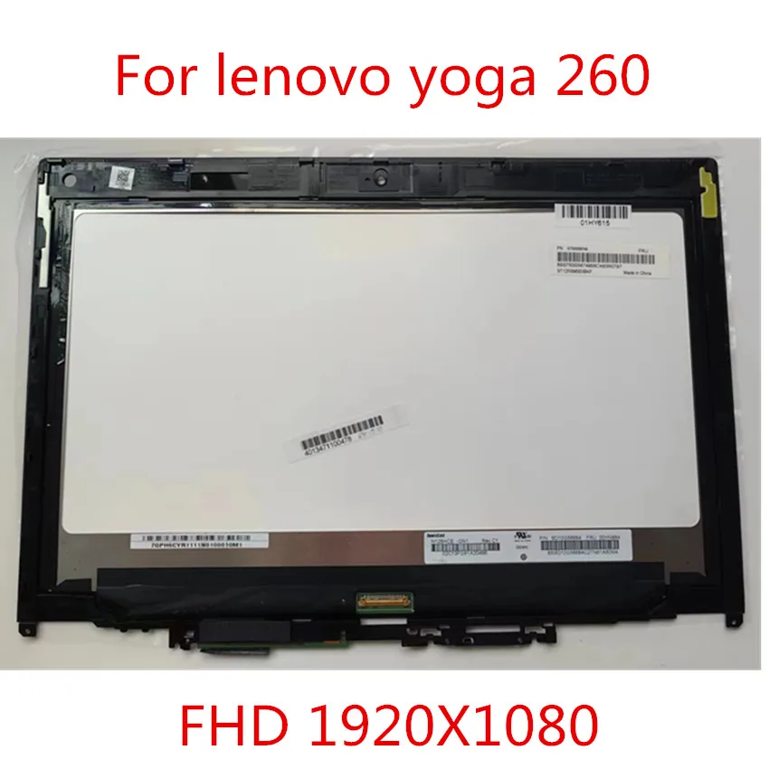 

12.5 inch LCD Display Touch Laptop Screen Digitizer Assembly For Lenovo ThinkPad Yoga 260 20FD 20FE 20GT 20GS FHD 1920X1080