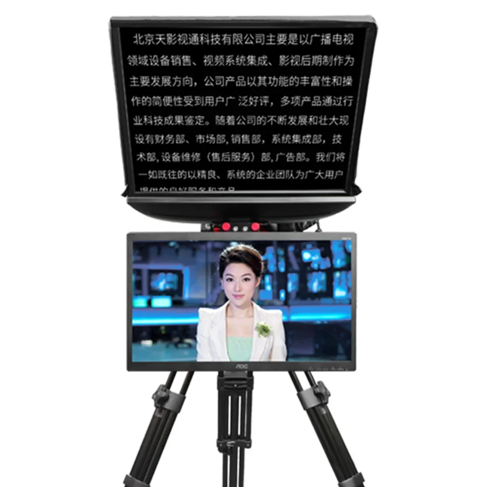 TS-T110/24D 24 inci layar ganda siaran langsung kastor self-check PTZ tripod remote nirkabel teleprompter