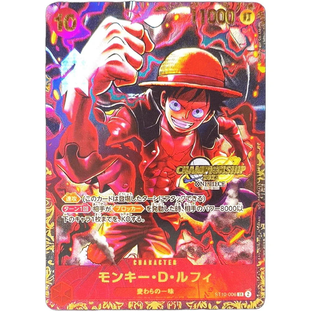 การ์ดสะสมวันพีซ 2023 แชมเปี้ยนชิพลิง นิวเกต เอ็ดเวิร์ด นิวเกต ญี่ปุ่น คุณภาพสูง ทำเองได้ ของเล่นสะสมการ์ดอนิเมะ
