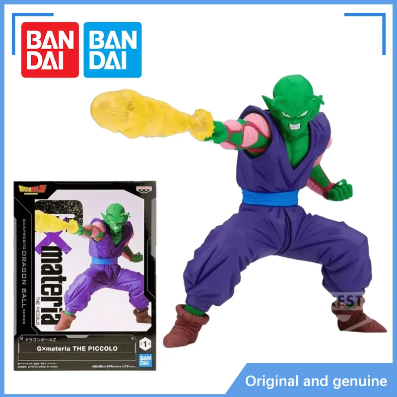 Stock Bandai BHRB Bandai Original Banpresto Dragon Ball Z material Piccolo animated action figures to collect gifts for children