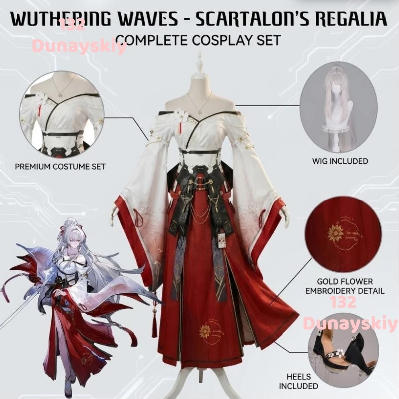 

Элегантный новый костюм для косплея в китайском стиле Hiyuki, платье Wuthering Waves, парик, головной убор, обувь, реквизит для вечеринки на Хэллоуин