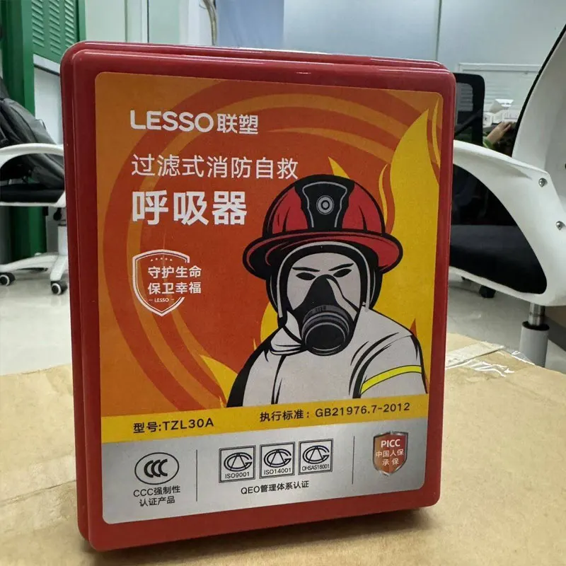 1pcs/2pcs/3pcs Fire smoke-proof masks and gas mask home fire escape filtered self-rescue respirator mask Emergency protective