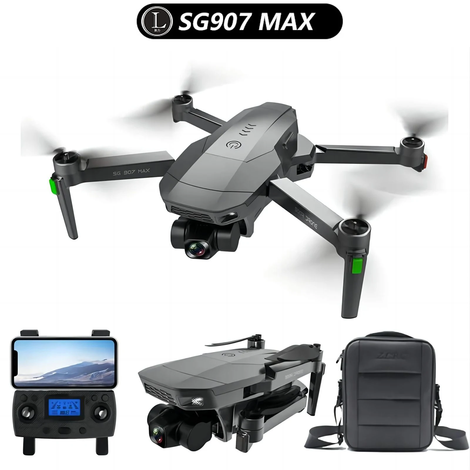 SG907 Max Drone 4k HD GPS 5G WIFI Профессиональный FPV с 3-осевой карданной камерой Дрон Бесщеточный RC Квадрокоптер Профессиональный дрон