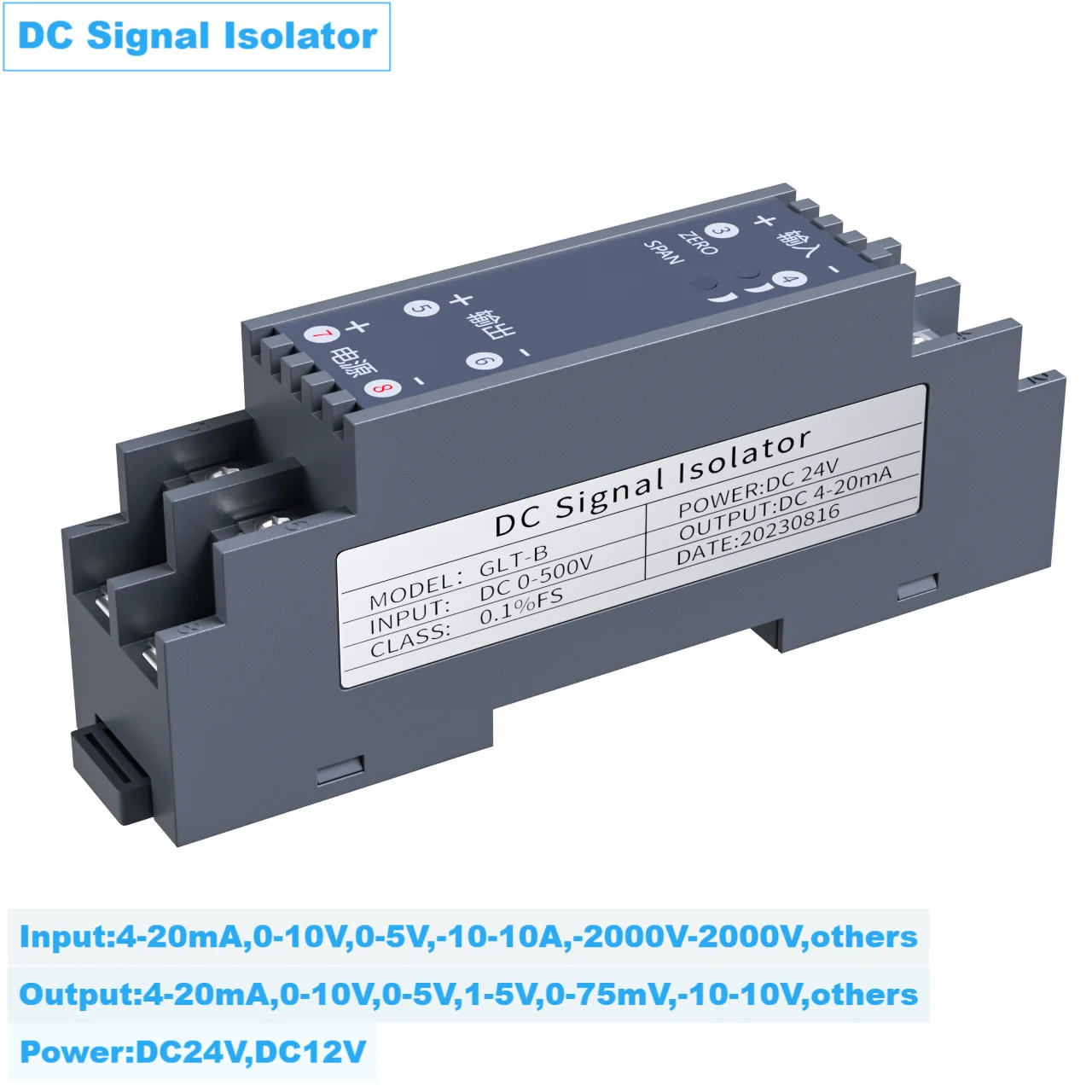 DC Signal Isolators 0-1000V to 4-20mA Current Sensor 0-10A to 0-10V 0-5V Voltage Transmitter -10-10A Signal 0-10A to 4-20mA